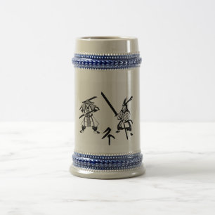 Chope À Bière Culture japonaise Samurai