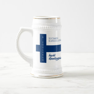 Chope À Bière Drapeau de la fête nationale finlandaise