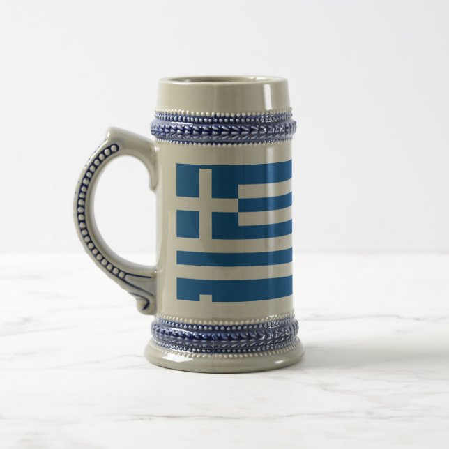 CHOPE À BIÈRE GRÈCE (Gauche)