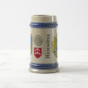 Chope À Bière Jakimicha Stein