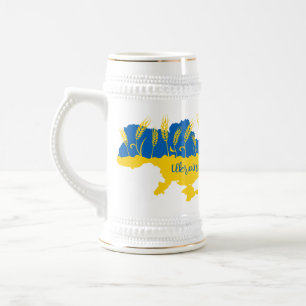 Chope À Bière La typographie ukrainienne et l'oreille au blé sur
