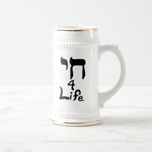 Chope À Bière La vie Stein de Chai 4