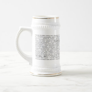 Chope À Bière Les travailleurs du monde, unissent ! Stein