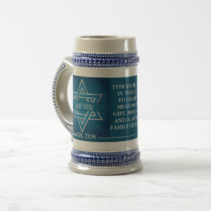 Chope À Bière Mazel Tov (Bonne Chance) Juif Israélien Personnali