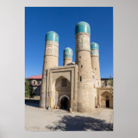 Chor Minor Madrassah - Bukhara, Uzbekistan