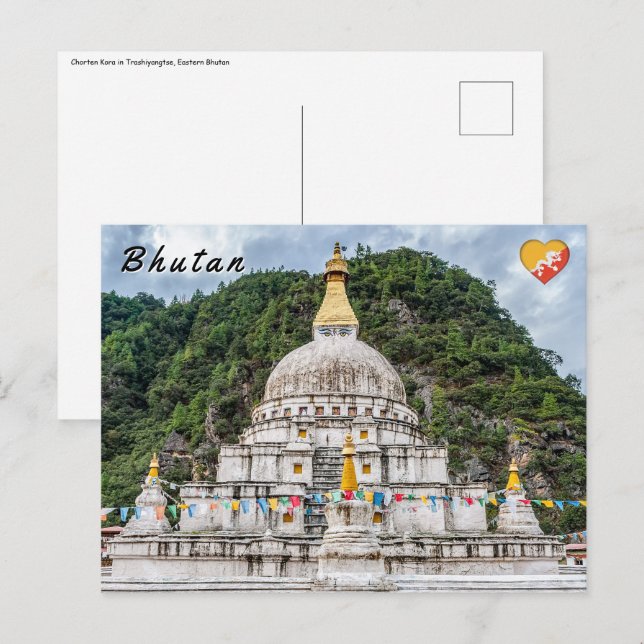 Chorten Kora - Eastern Bhutan, Himalaya, Asia Postcard (Front/Back)