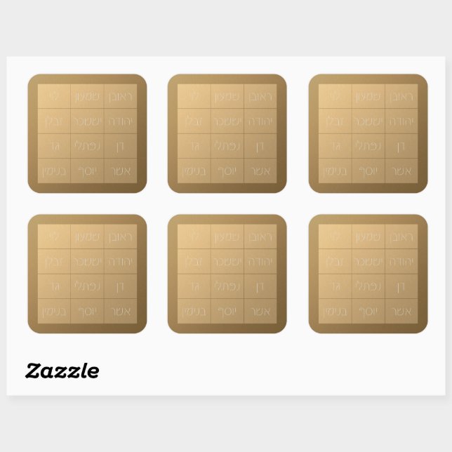 Choshen Mishpat the Biblical Priestly Breastplate Square Sticker (Sheet)