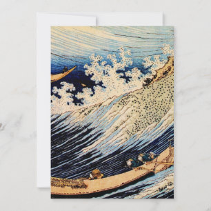 Choshi in the Simosa province by Katsushika Hokusa Invitation