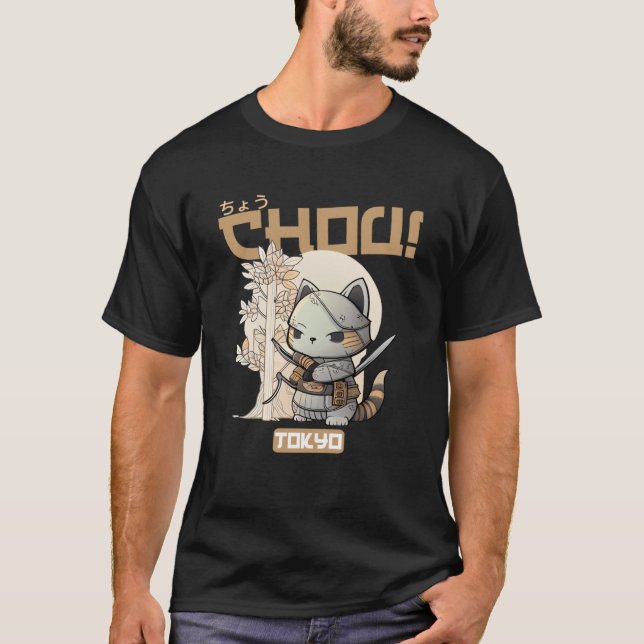 Chou Samurai Cat with Chibi for Your Little One s T-Shirt (Front)