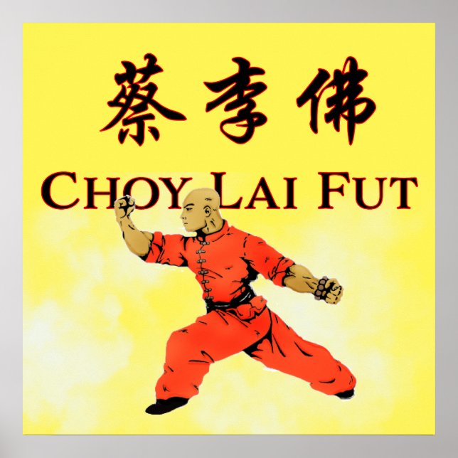 Choy Lai Fut Poster (Front)