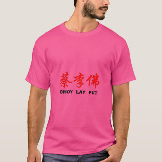 Choy Lay Fut Kung Fu T-Shirt