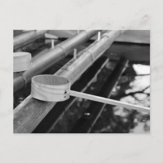 Chozuya: Nezu Shrine, Tokyo Postcard