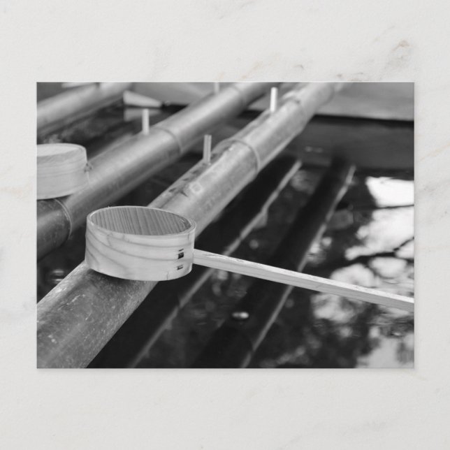 Chozuya: Nezu Shrine, Tokyo Postcard (Front)