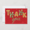 Chrismas Cookies Funny Cartoon Cool Kids