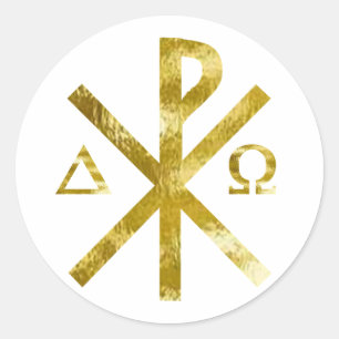 Chrisme Alpha Oméga Or-2 Classic Round Sticker