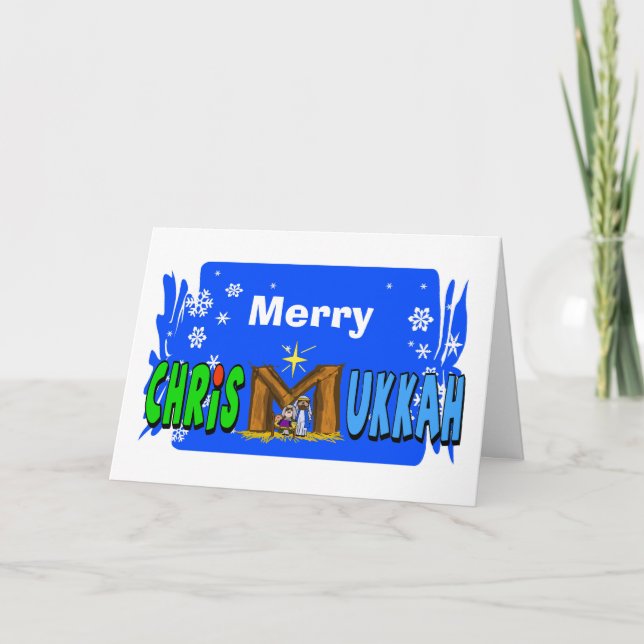 Chrismukkah Manger Scene Customizable Card (Front)