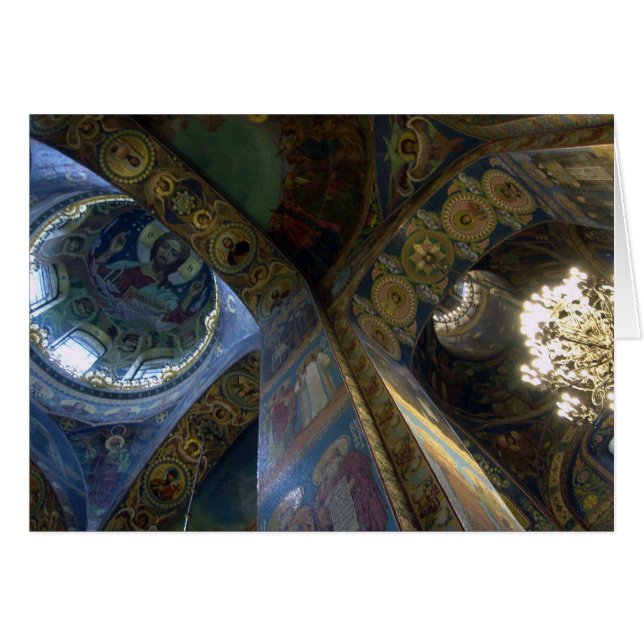 Christ Above (Front Horizontal)