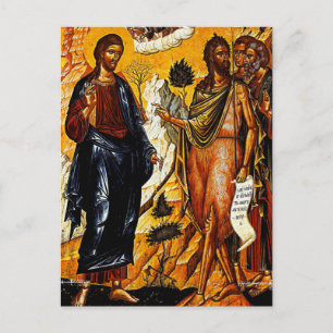 Christ and John the Baptist by Emmanuel Tzanes Postcard