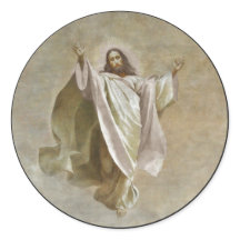 Christ Ascension to Heaven Observed by Apostles
