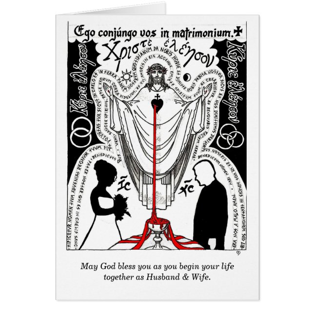 "Christ Blessing Marriage" Wedding Card (Front)