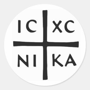 Christ Conquers — IC-XC NI-KA Classic Round Sticker
