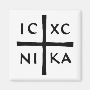 Christ conquiert IC XC NI KA Magnet