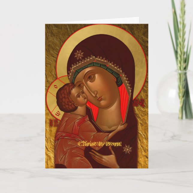 Christ Est Né ! Carte de Noël orthodoxe (Devant)