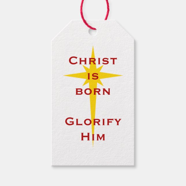 Christ est né ! étiquette cadeau de Noël (Devant)