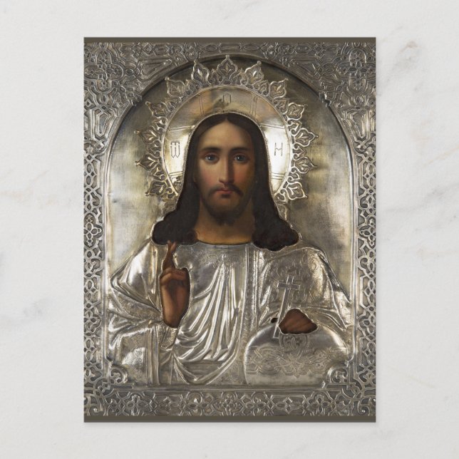 CHRIST Fine Art Postcard (Front)
