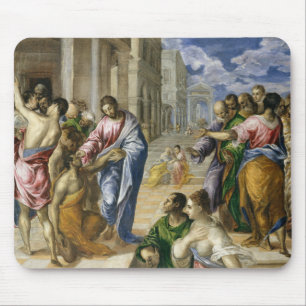 Christ Healing the Blind Mouse Pad