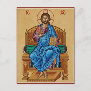 Christ Holding the Gospels Orthodox Christian Icon Postcard