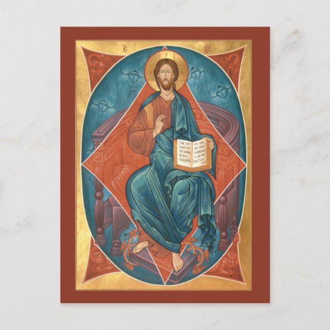 Christ in Glory Prayer Card (Front)