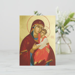 Christ is born! invitation