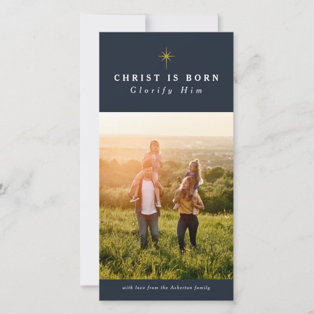 Christ is born religious Christmas photo card (Front)