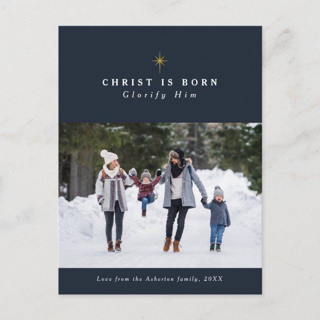 Christ is Born religious Christmas photo Holiday Postcard (Front)