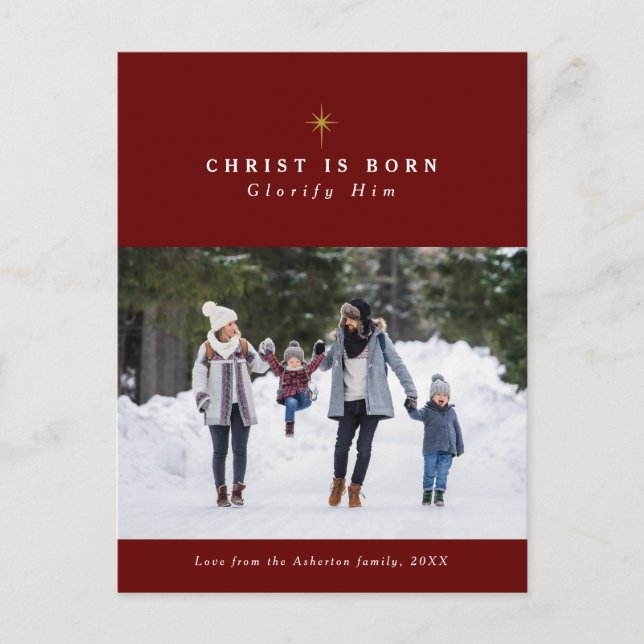 Christ is Born religious Christmas photo maroon Holiday Postcard (Front)