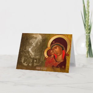 Christ Is Born! Russian Greeting Card
