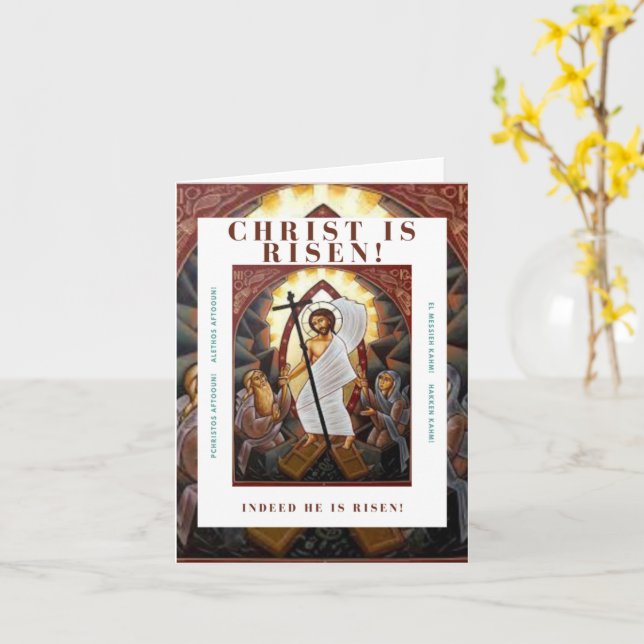 Christ Is Risen! Card (Yellow Flower)