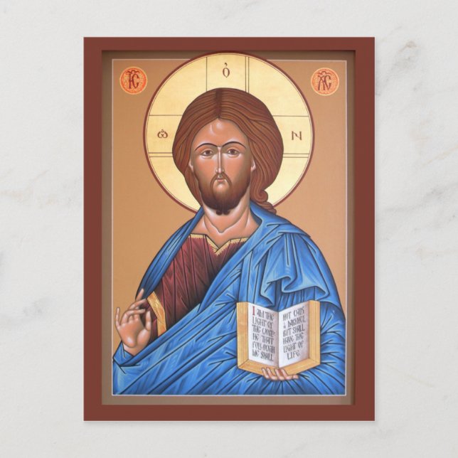 Christ la carte de prière de l'enseignant (Devant)