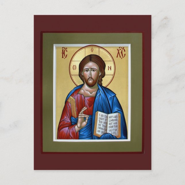 Christ la carte de prière de l'enseignant (Devant)