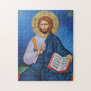 Christ Pantocrator Orthodox Christian Icon Jigsaw Puzzle