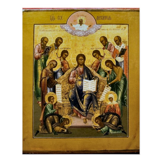 Christ Pantocrator with Chosen Saints Orthodox  Poster (Front)