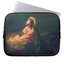 Christ Praying in the Garden Gethsemane