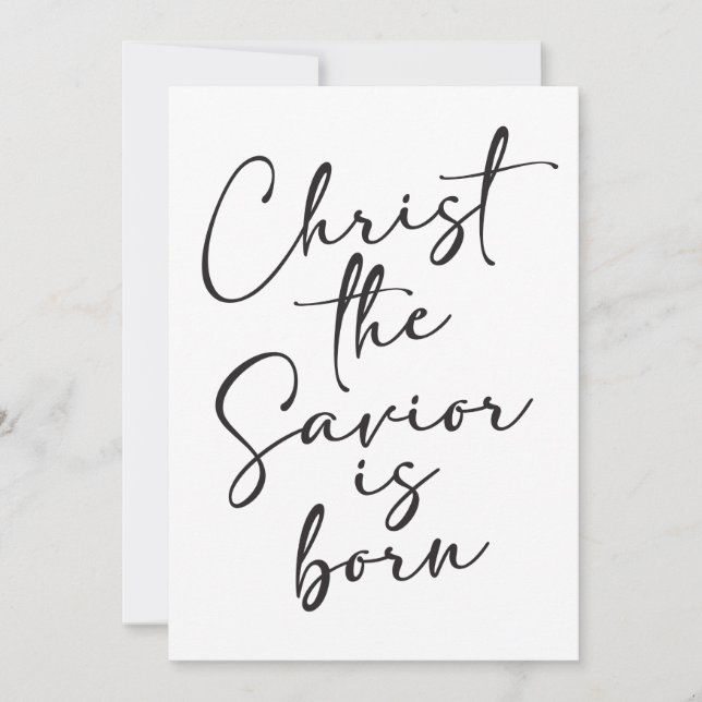 Christ The Saviour is Born Christmas Art Print Invitation (Front)
