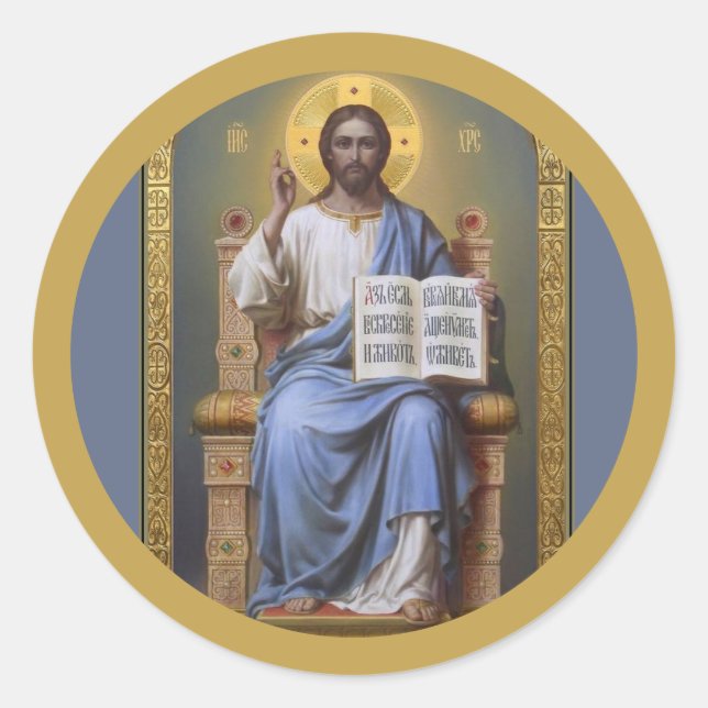 Christ The Teacher / All Powerful Easter Poster Classic Round Sticker (Front)