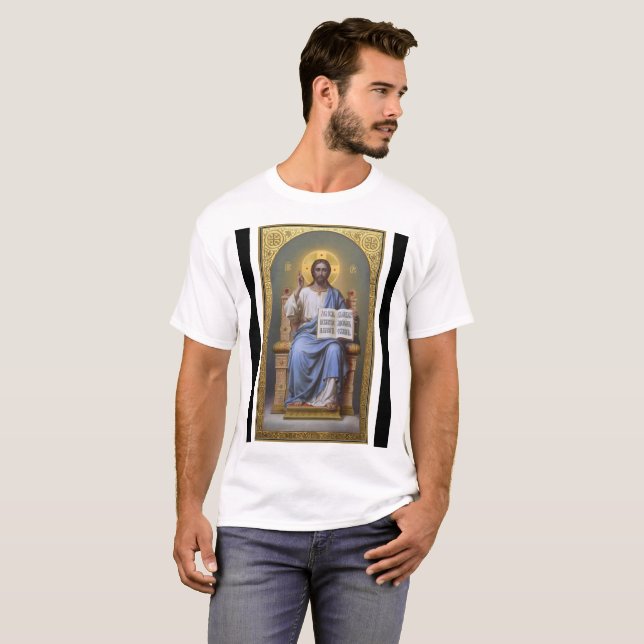 Christ The Teacher / All Powerful  T-Shirt (Front Full)