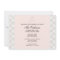 Christening / Baptism Invitation - Personalize