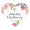 Christening Baptism Sticker - Gold cross