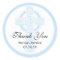 Christening, Shower or First Communion Sticker