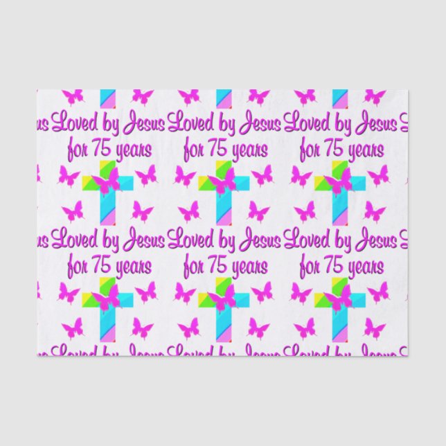 CHRISTIAN 75TH PERSONALIZED BIRTHDAY DESIGN TISSUE PAPER (Front)